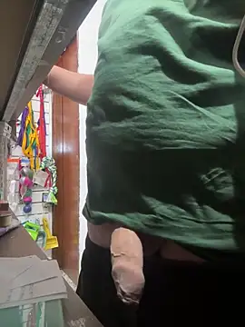 elninio poya online show from December 2025 07:53:01 PM