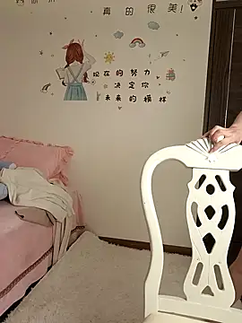 aa520uv online show from March 2025 02:34:01 PM