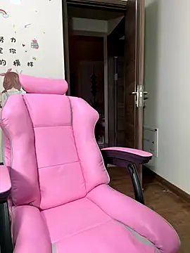 aa520uv online show from October 2025 04:29:02 PM