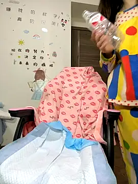 aa520uv online show from October 2025 12:46:02 AM