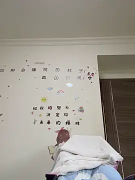 aa520uv online show from November 2025 03:20:01 AM