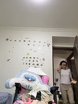 aa520uv online show from April 2026 01:10:02 AM