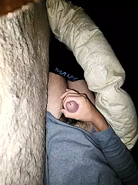 ikeike-kun online show from November 2025 11:25:01 PM