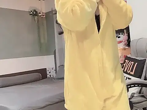 Nabiii6868 online show from February 2026 05:44:02 PM