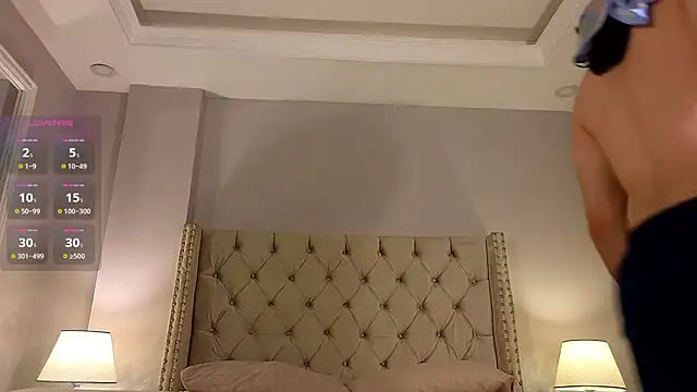 FreyrVik online show from October 2025 04:39:02 PM