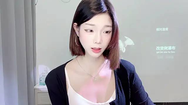 Snapshot of Gogo-888 chatting on March 2025 02:29:02 PM Gogo-888 online show from March 2025 02:29:02 PM
