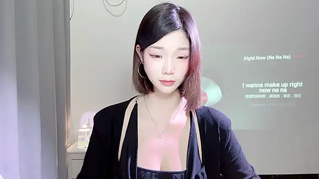 Snapshot of Gogo-888 chatting on March 2025 01:30:01 PM Gogo-888 online show from March 2025 01:30:01 PM