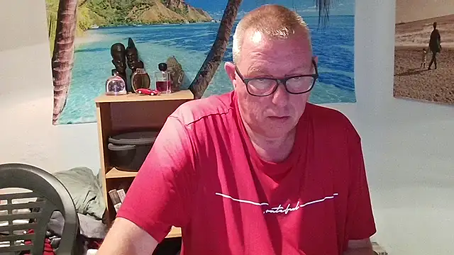 Snapshot of JamesBauer chatting on May 2026 04:17:02 AM JamesBauer online show from May 2026 04:17:02 AM