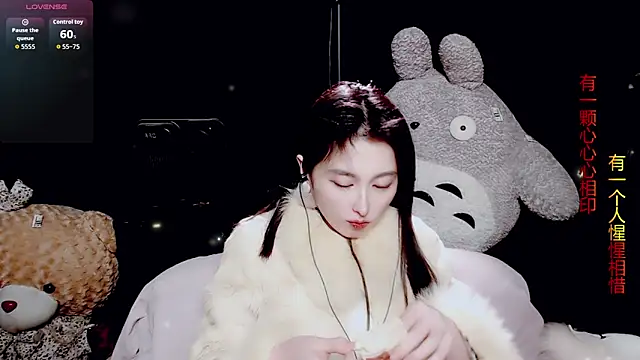 9ban online show from February 2026 11:57:02 AM