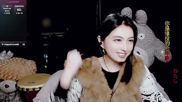 9ban online show from March 2026 12:02:02 PM