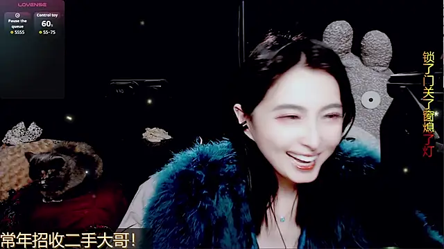 9ban online show from March 2026 12:43:01 PM