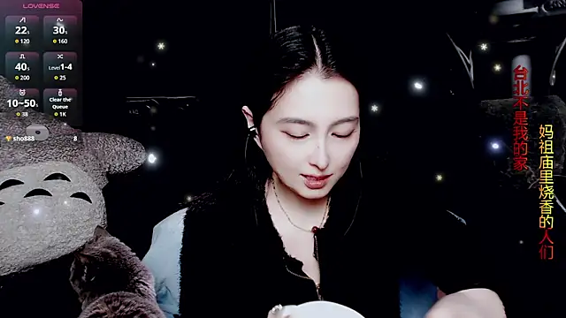 9ban online show from April 2026 12:32:02 PM