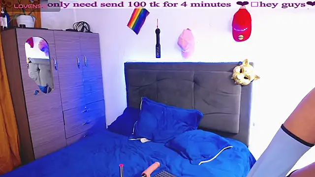 Kandy Bellerose online show from November 2025 04:22:01 AM