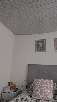 Elowyn online show from November 2025 05:11:01 PM