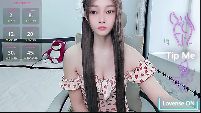 Snapshot of susu66888 chatting on June 2026 06:18:02 AM susu66888 online show from June 2026 06:18:02 AM