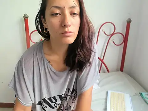 DulceXmile online show from December 2025 12:47:02 PM