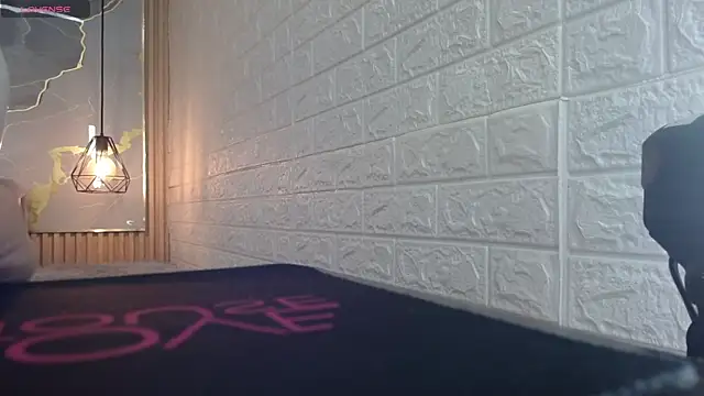 nei girl online show from February 2026 11:53:01 AM