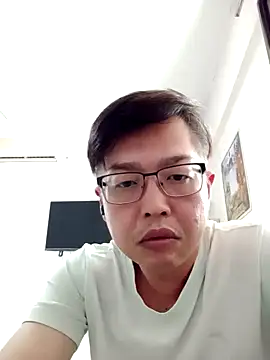 Snapshot of akumasian chatting on March 2025 06:22:01 AM akumasian online show from March 2025 06:22:01 AM