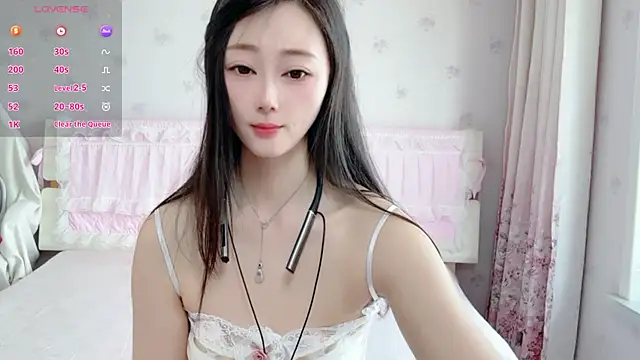 Snapshot of anjila888 chatting on June 2026 01:19:02 AM anjila888 online show from June 2026 01:19:02 AM