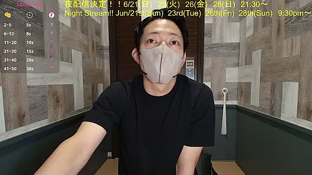 i am Hiro online show from June 2026 04:22:02 AM