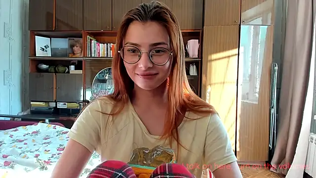 Snapshot of AngelaSwan chatting on September 2025 01:55:02 PM AngelaSwan online show from September 2025 01:55:02 PM