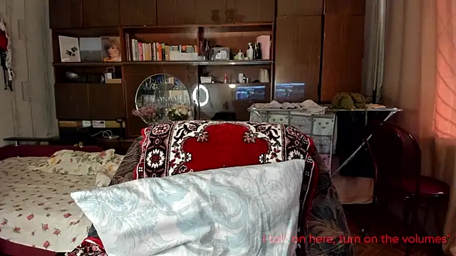 Snapshot of AngelaSwan chatting on September 2025 02:16:02 PM AngelaSwan online show from September 2025 02:16:02 PM