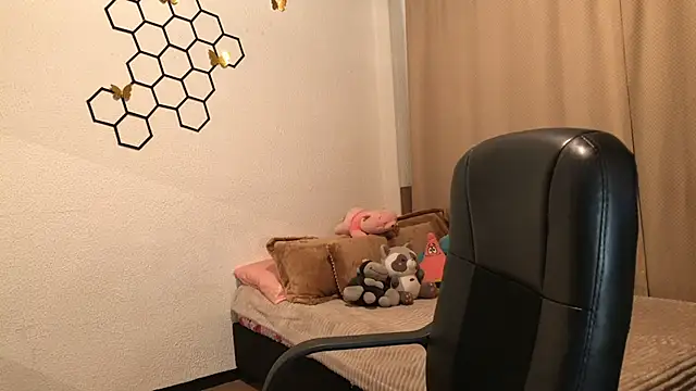 Snapshot of amelia_hall chatting on September 2025 12:09:02 PM amelia hall online show from September 2025 12:09:02 PM