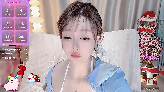 Meng-MM online show from December 2025 04:19:01 AM