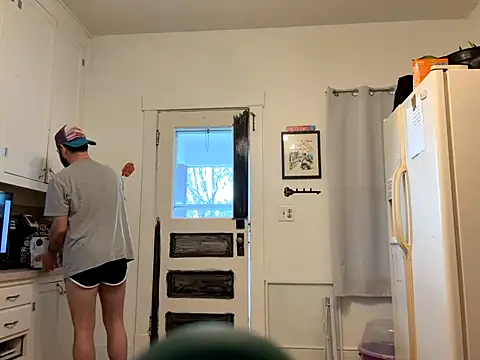 EnlightenedJourney6 online show from September 2025 03:33:01 PM