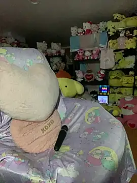 w3tkittty online show from March 2026 12:29:01 PM