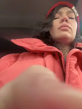 MeekyRich online show from February 2026 04:38:01 AM