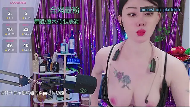 Snapshot of Luck_Lili_ chatting on September 2025 10:59:02 AM Luck Lili online show from September 2025 10:59:02 AM