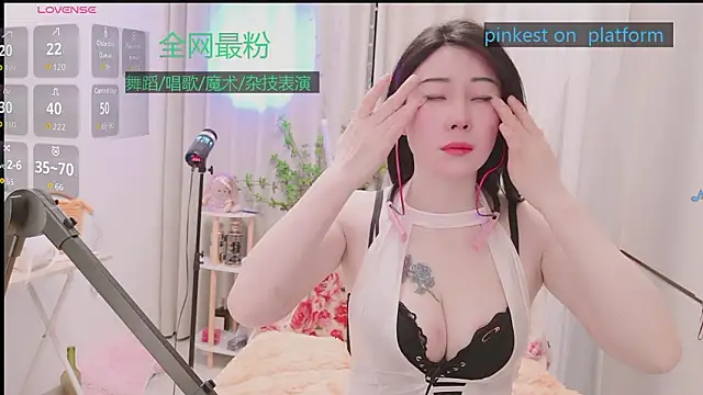 Snapshot of Luck_Lili_ chatting on January 2026 07:11:01 PM Luck Lili online show from January 2026 07:11:01 PM