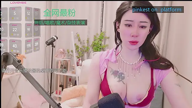 Snapshot of Luck_Lili_ chatting on February 2026 05:22:02 PM Luck Lili online show from February 2026 05:22:02 PM