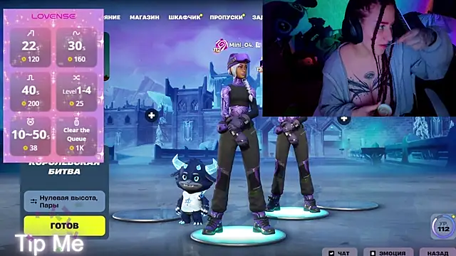 Mini Lady1 online show from April 2026 05:30:02 PM