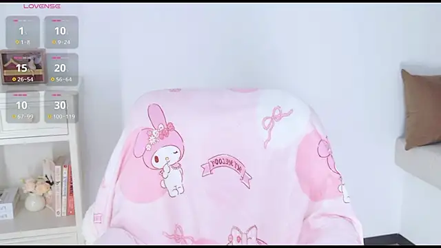 Vesper 0606 online show from April 2026 12:41:02 PM