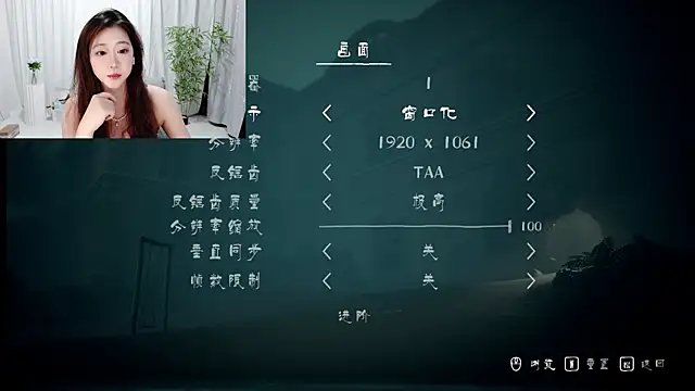 oooao-aoaoao online show from October 2025 03:03:01 PM