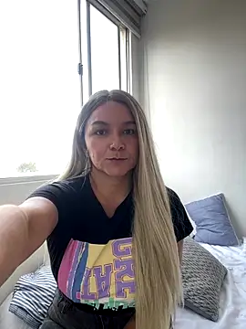 Nova Gabriela online show from November 2025 01:26:02 PM