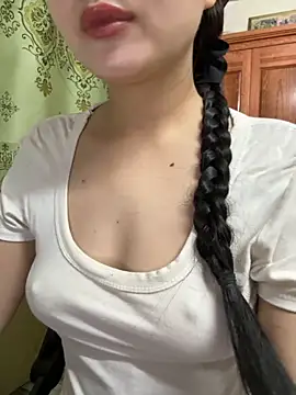 Snapshot of LinYi_Office chatting on November 2025 01:06:02 AM LinYi Office online show from November 2025 01:06:02 AM