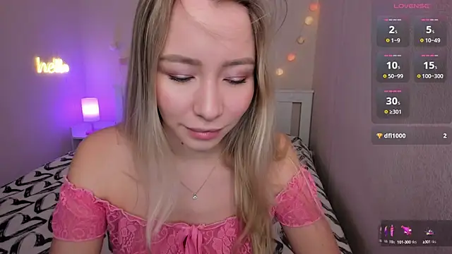 Snapshot of DanaCandy chatting on January 2025 09:55:02 PM DanaCandy online show from January 2025 09:55:02 PM