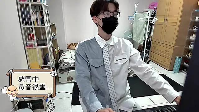 Kerberos 999 online show from September 2025 02:53:02 PM