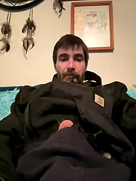 BakedDepartment16 online show from December 2025 11:45:01 PM