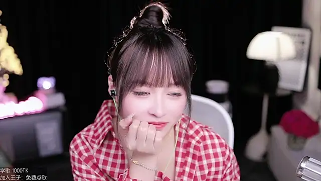 coward by online show from September 2025 09:20:02 AM