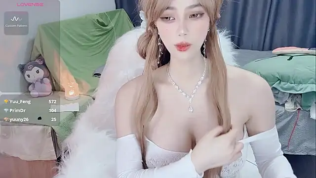 Snapshot of yinyinzi5 chatting on February 2026 06:26:01 AM yinyinzi5 online show from February 2026 06:26:01 AM