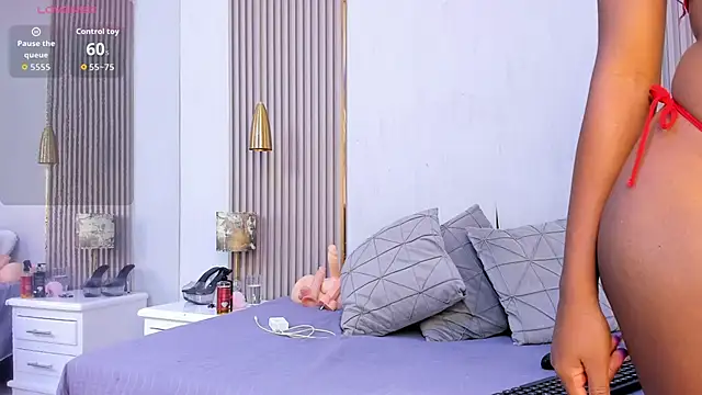 Skylar Smith  online show from October 2025 12:38:01 PM