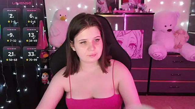 AmyVibess online show from November 2025 08:08:02 PM