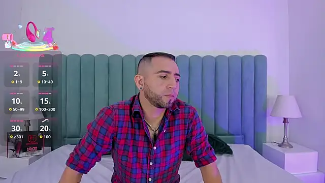 Snapshot of Lushian_ chatting on May 2026 04:01:01 PM Lushian online show from May 2026 04:01:01 PM