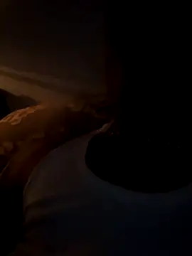 Snapshot of OfferedTearing chatting on October 2025 02:04:01 PM OfferedTearing online show from October 2025 02:04:01 PM