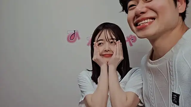 hinata chan3 online show from February 2026 12:33:02 PM