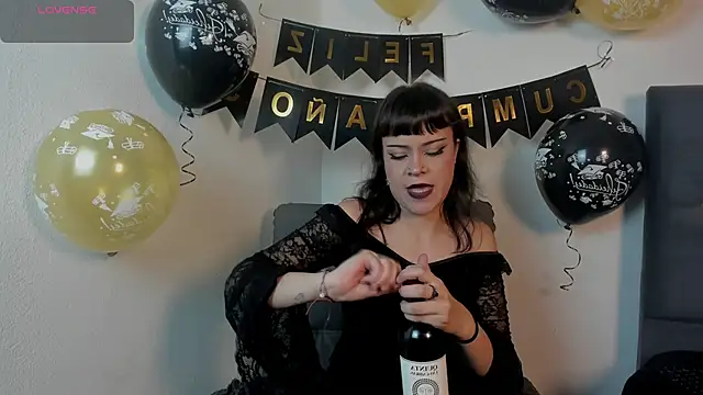 Seijacu online show from December 2025 06:14:01 PM